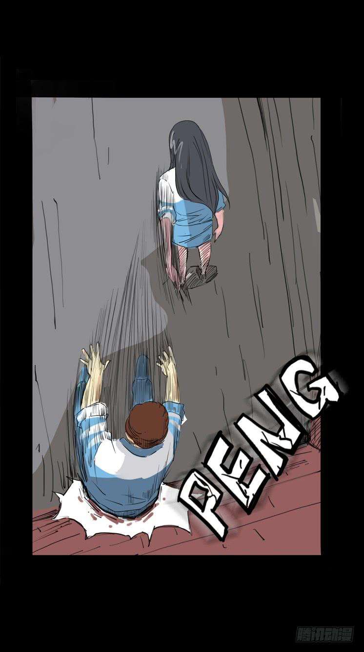29.jpg