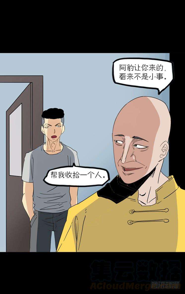31.jpg