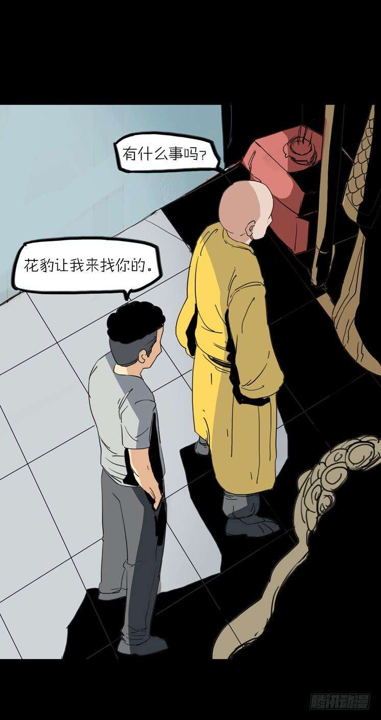 30.jpg