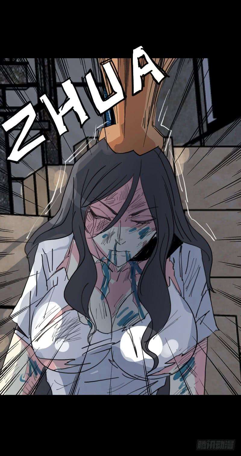 47.jpg