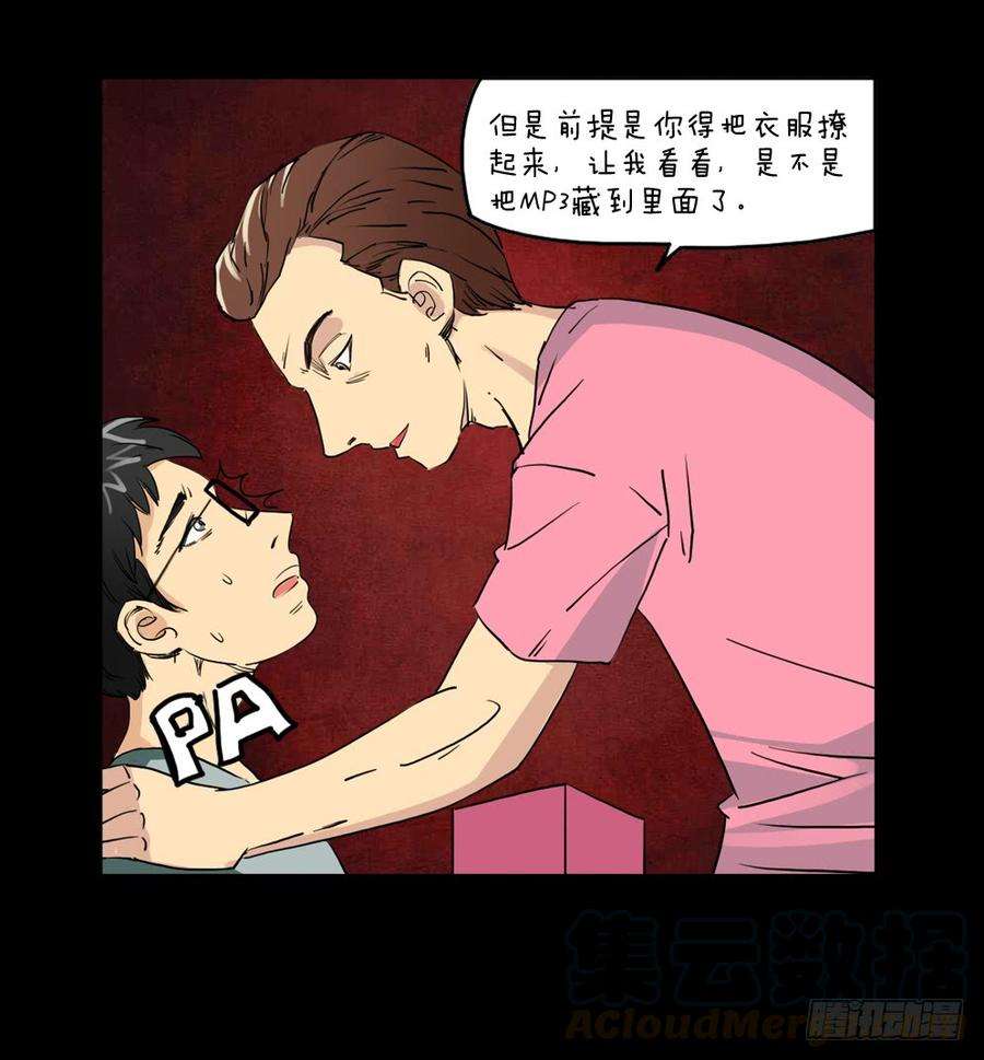 11.jpg
