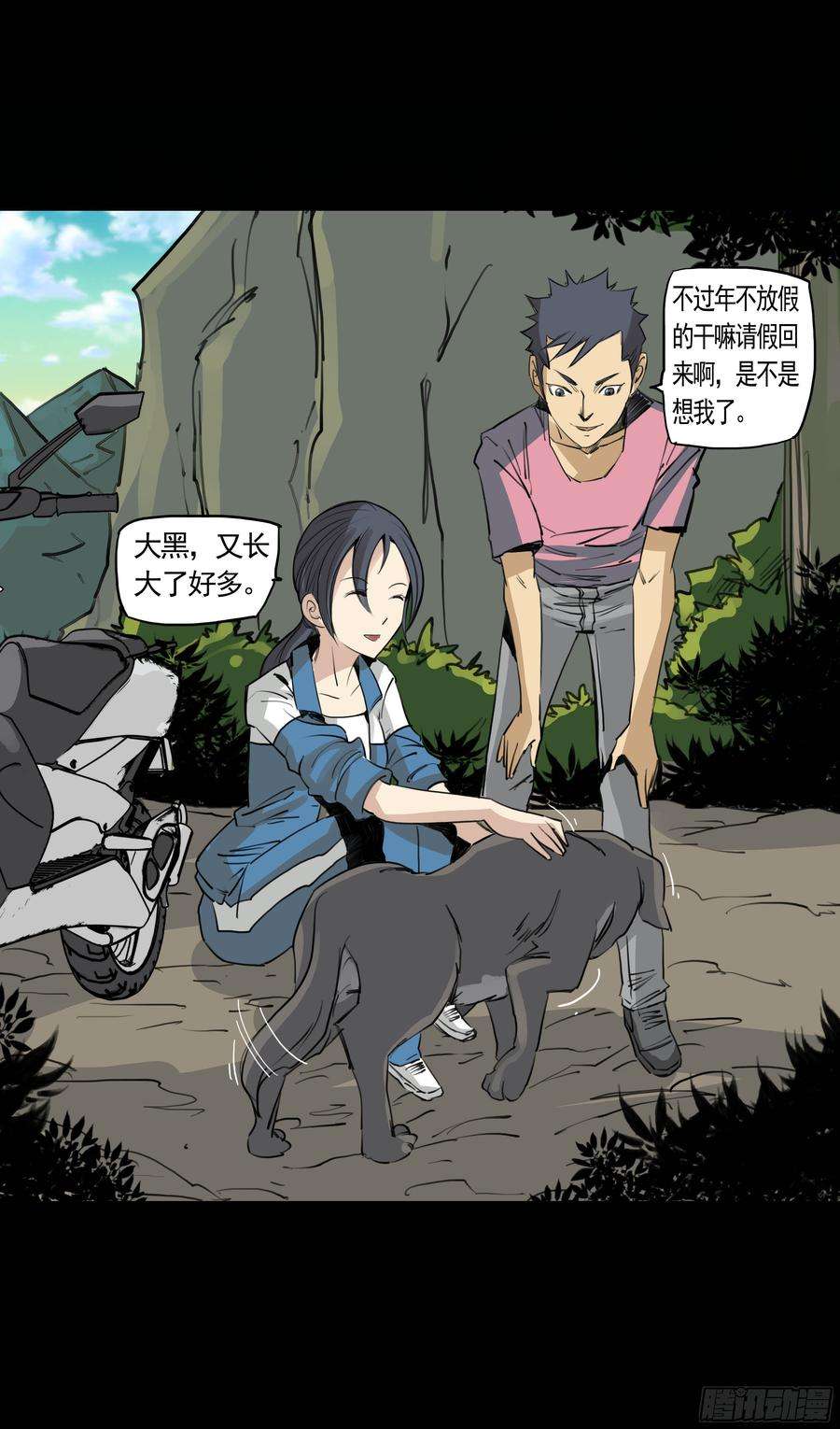 26.jpg