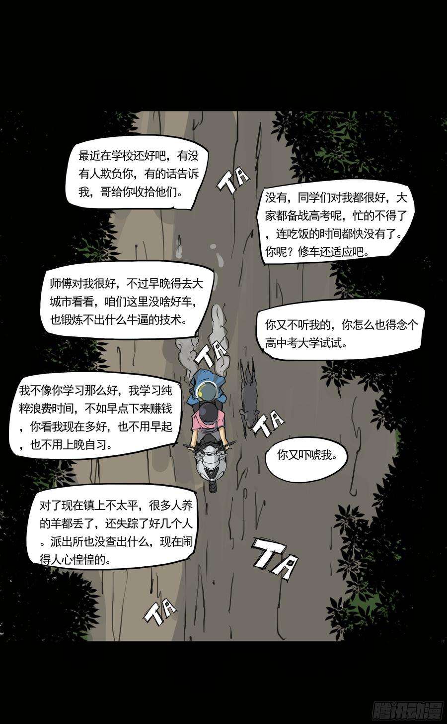 30.jpg