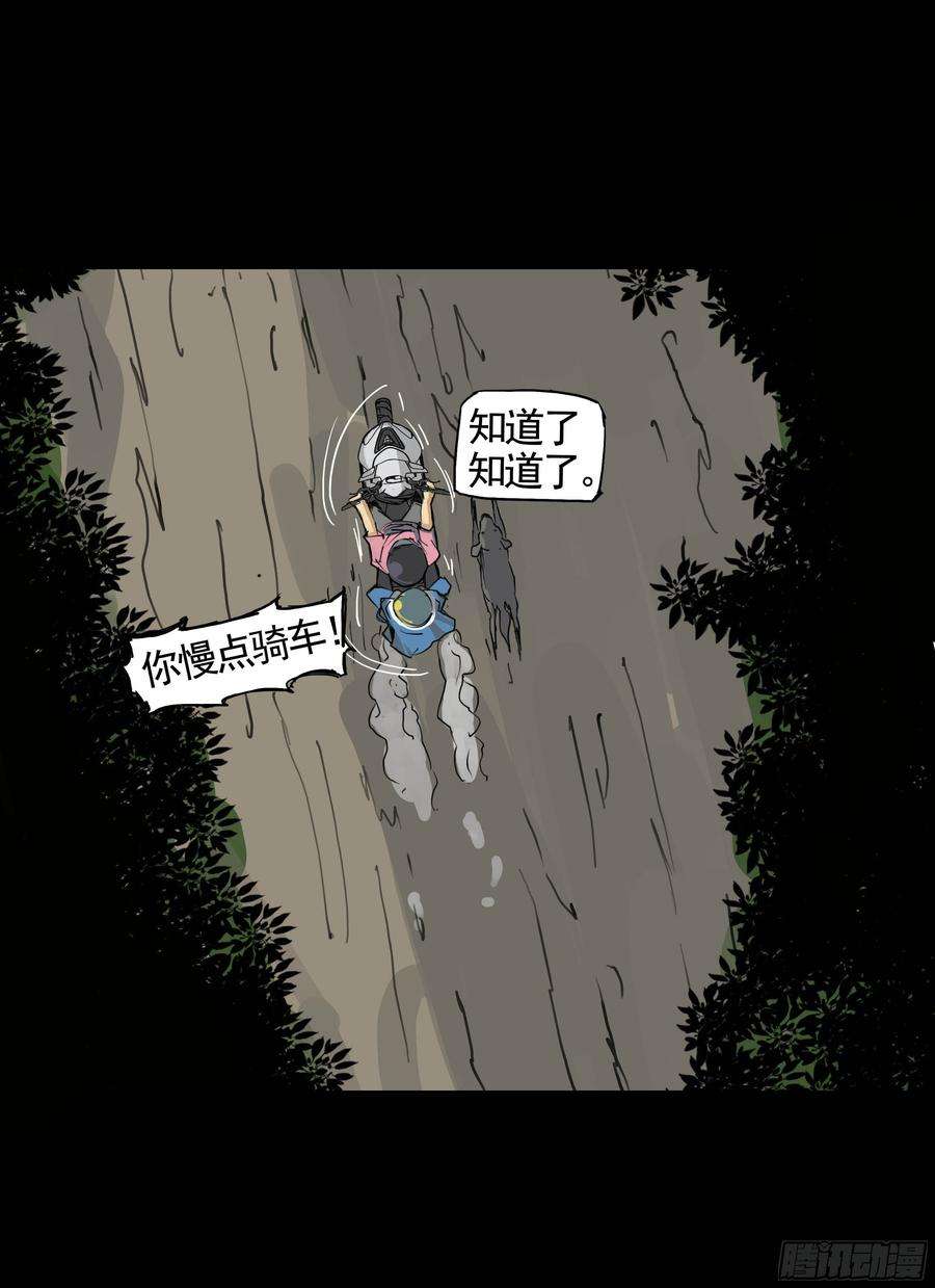 38.jpg