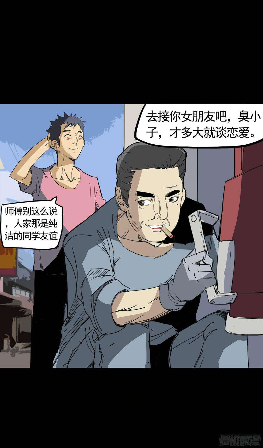 7.jpg