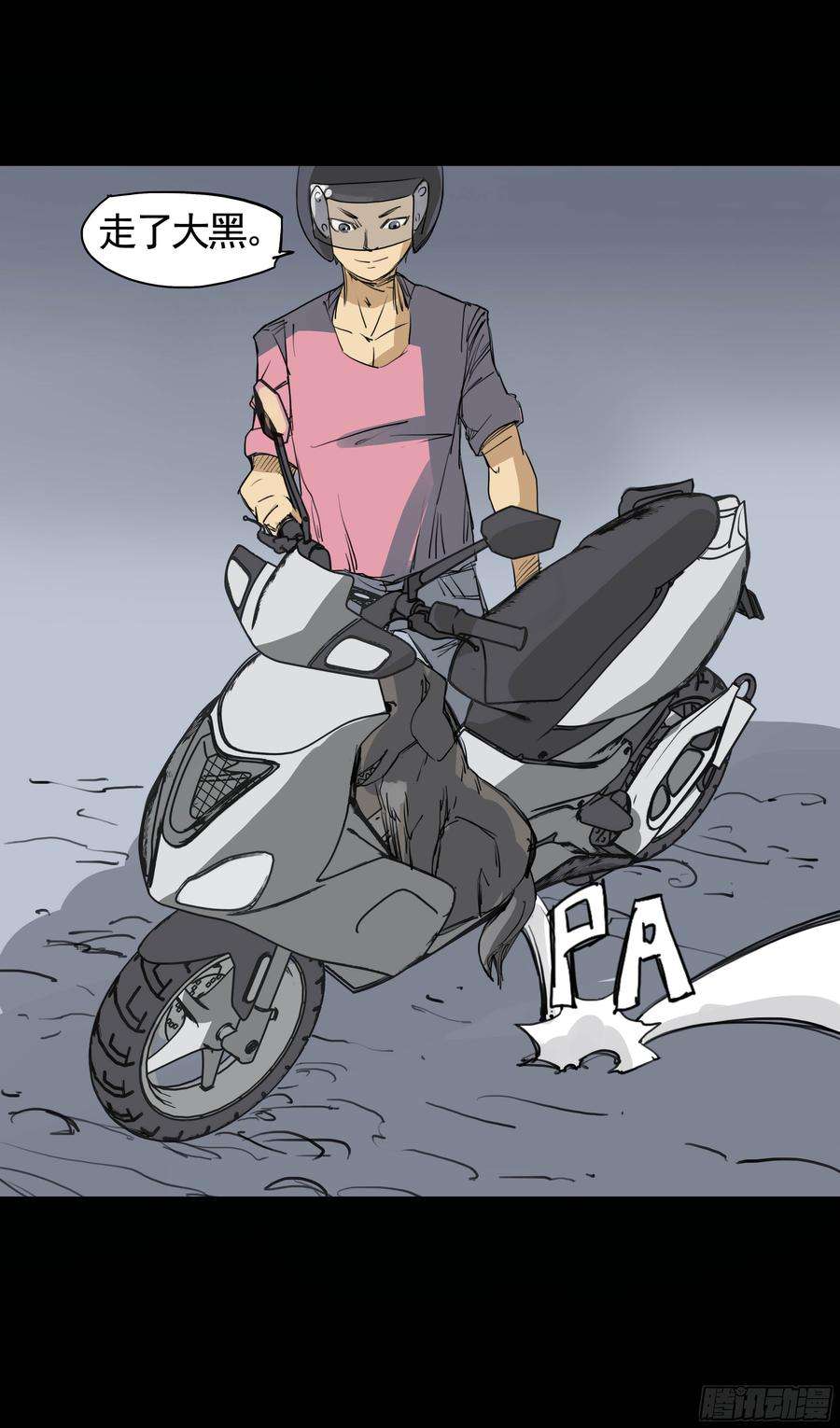 12.jpg