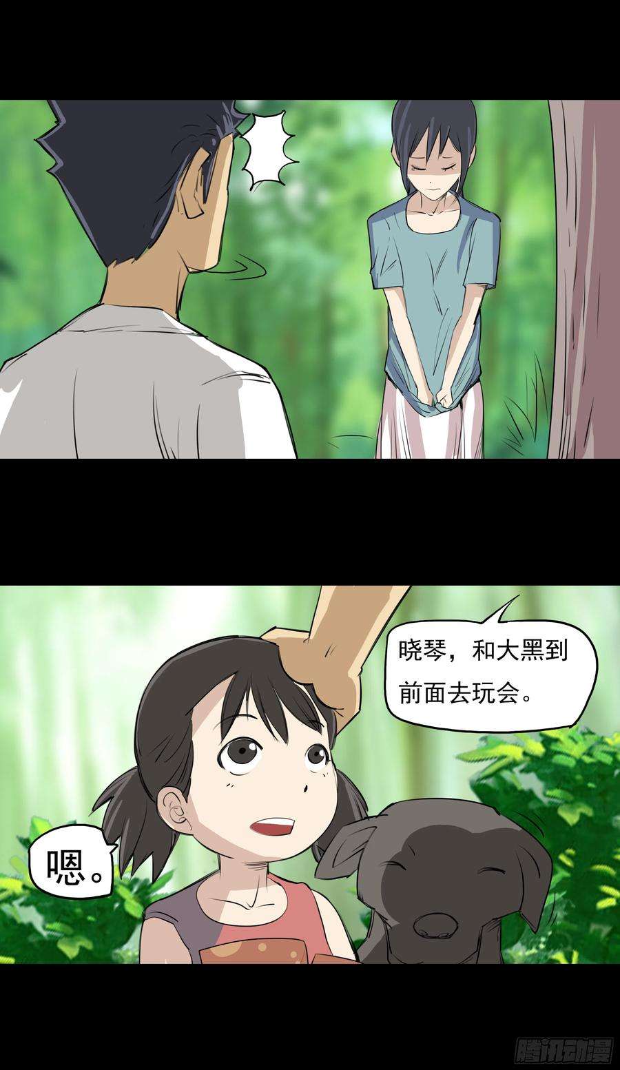 26.jpg