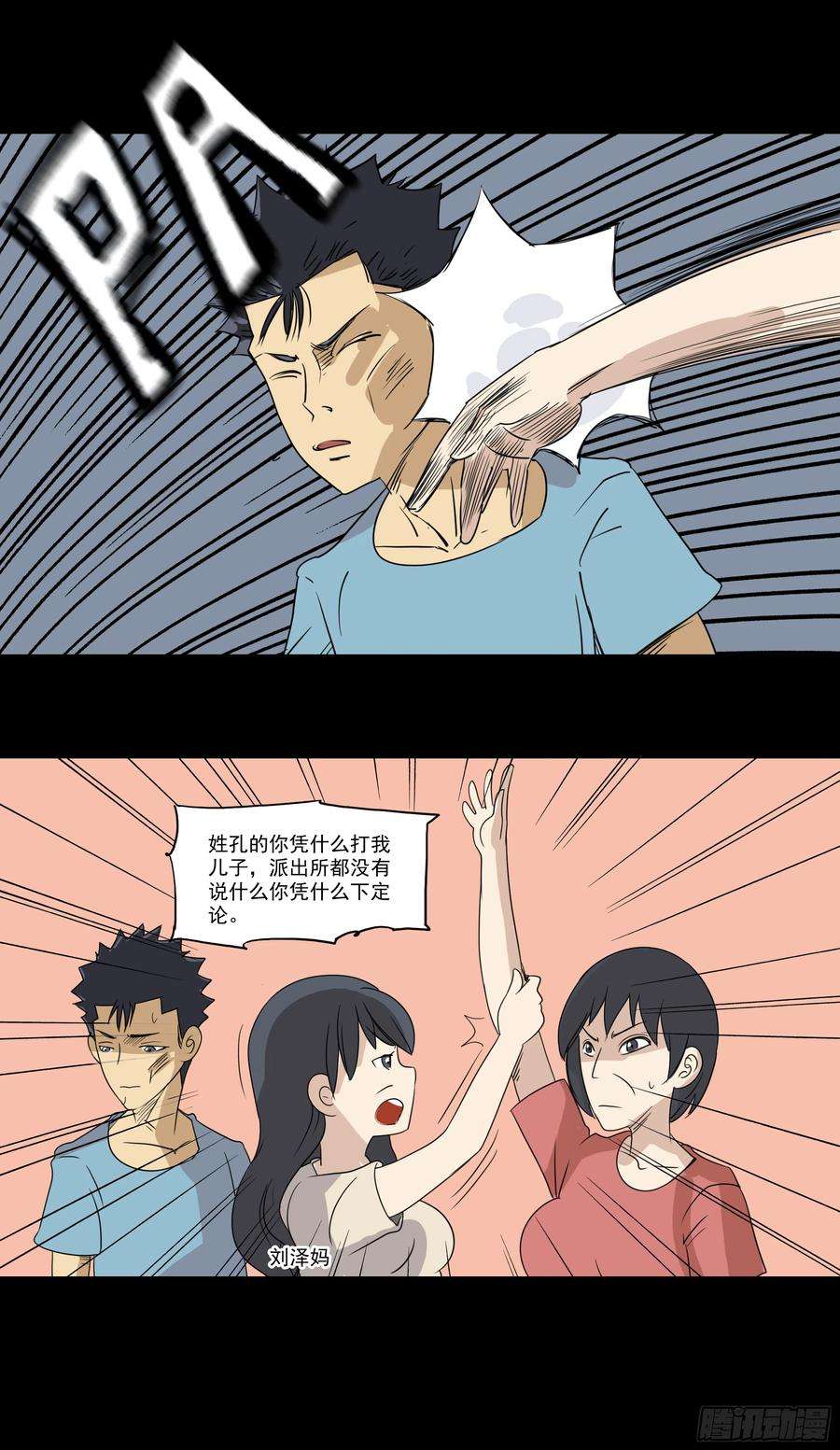 24.jpg