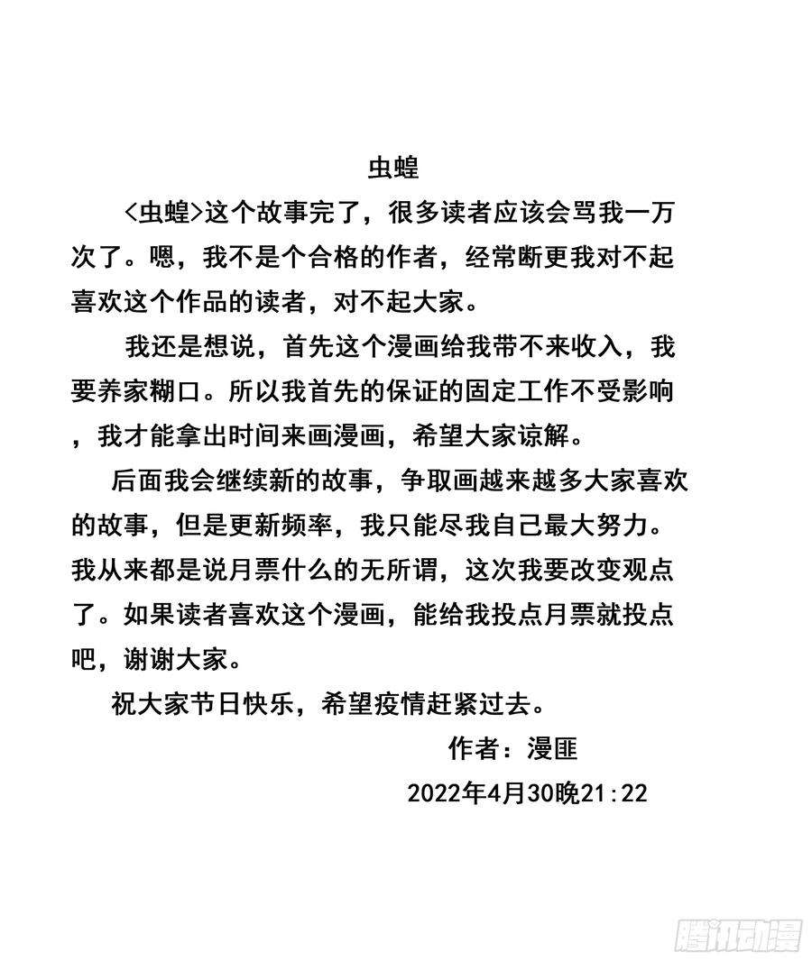 59.jpg