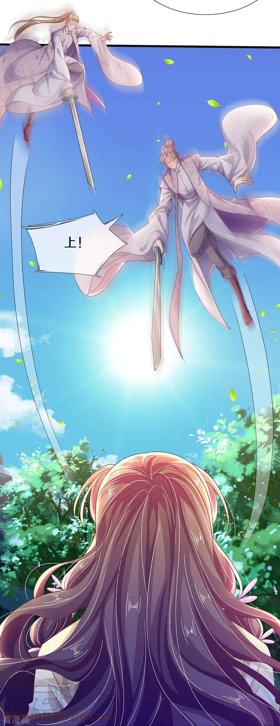 21.jpg