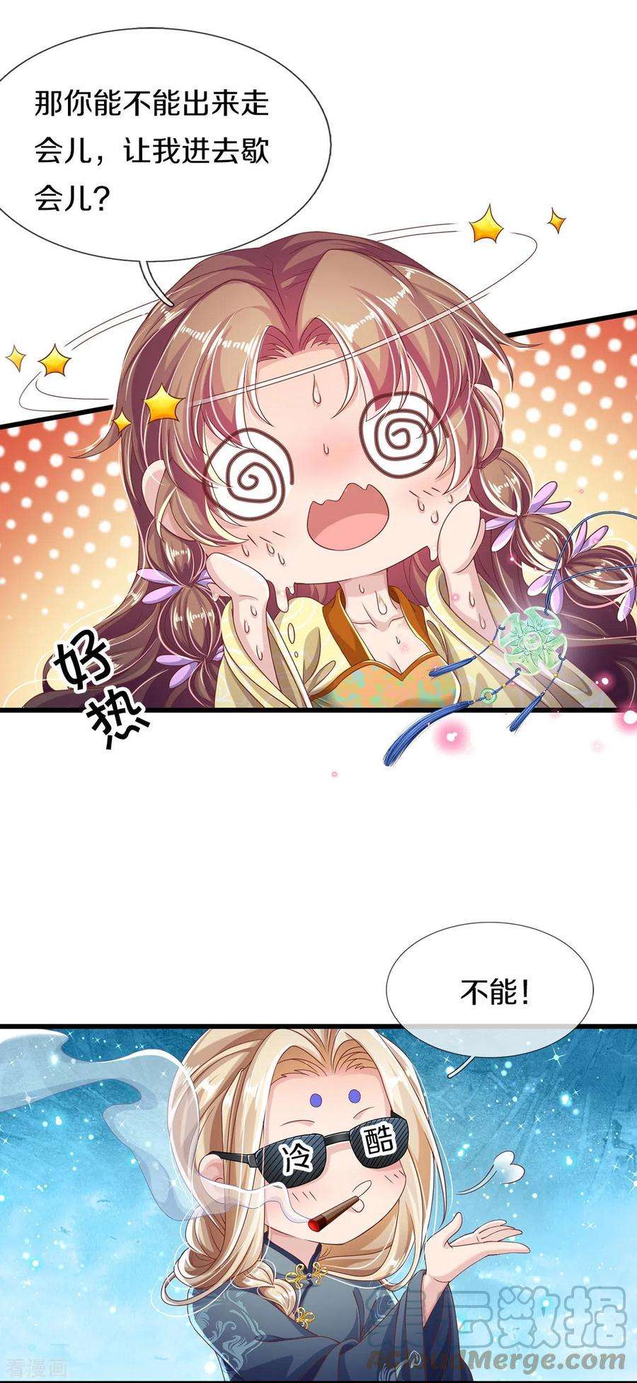 7.jpg