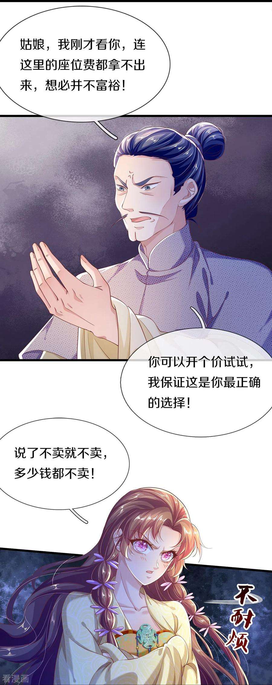 20.jpg