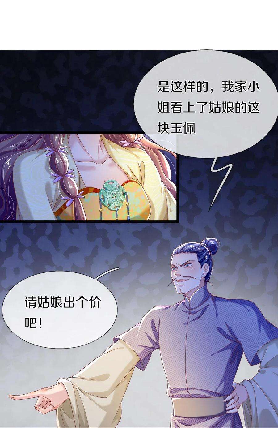 18.jpg