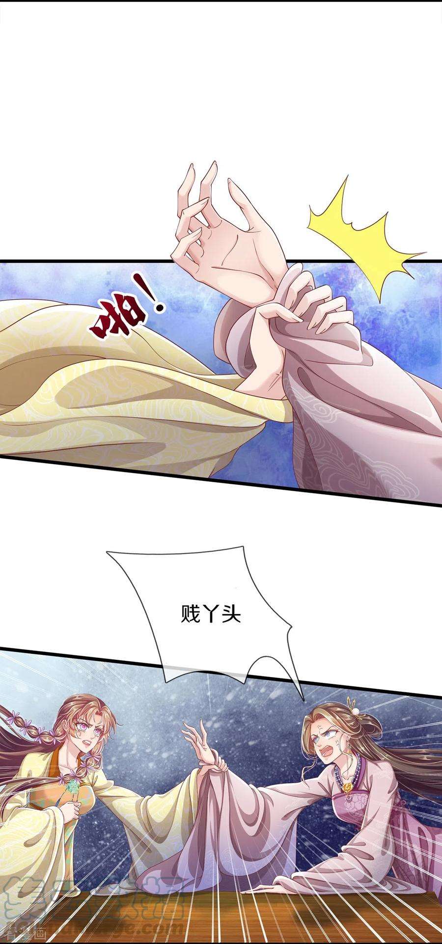 11.jpg