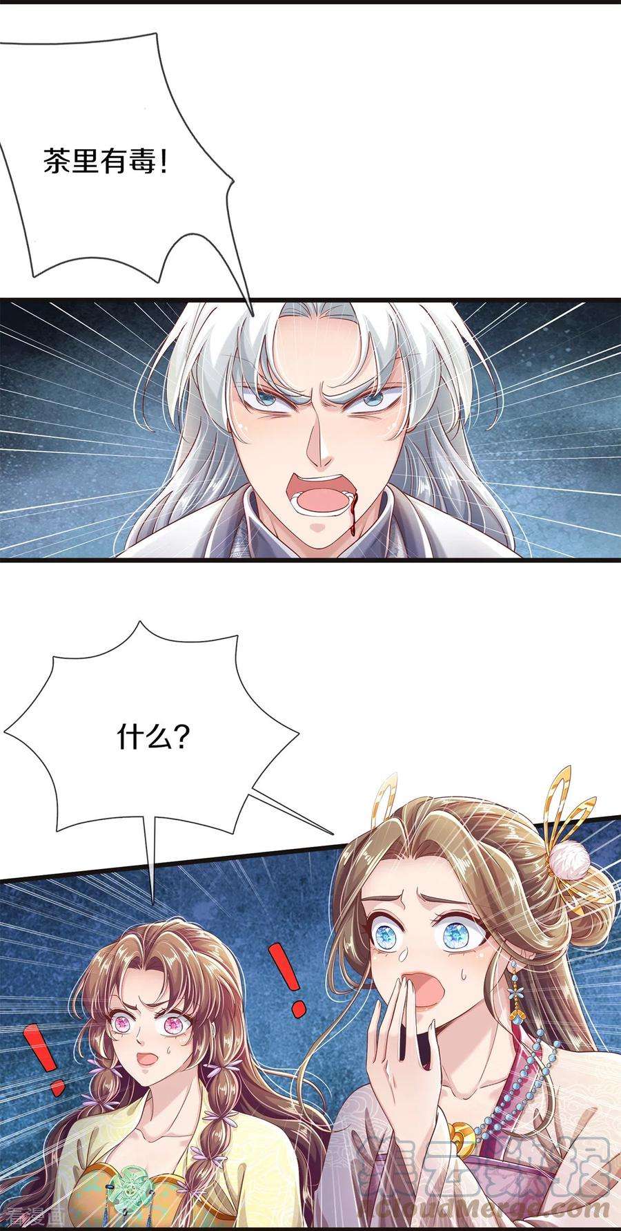 21.jpg