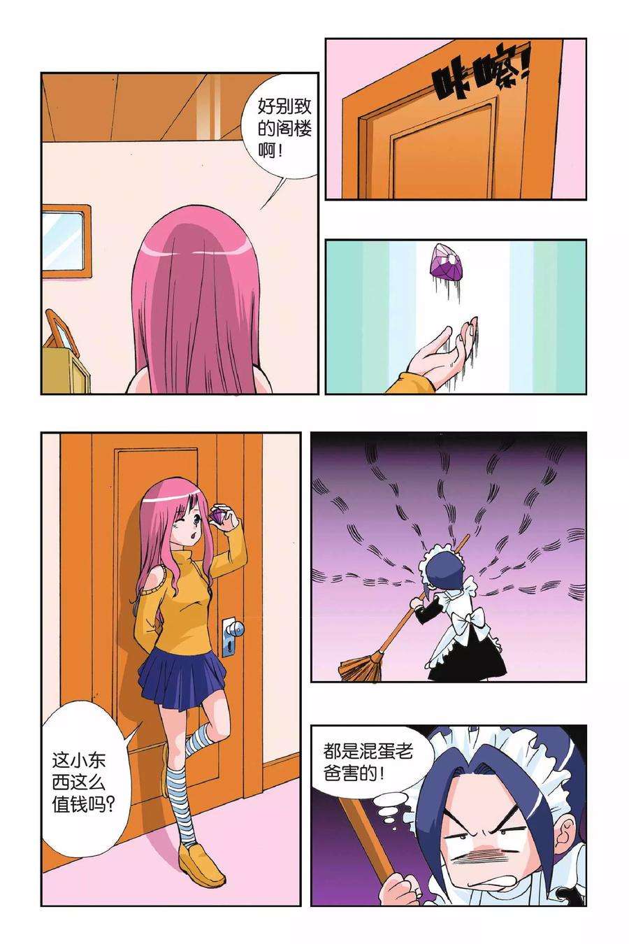 13.jpg