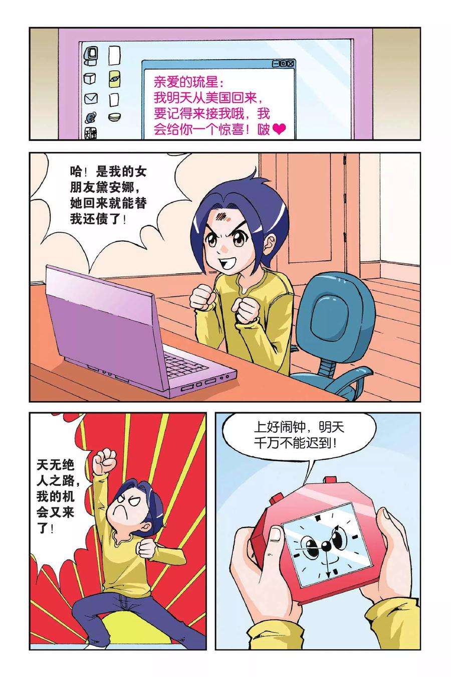 16.jpg
