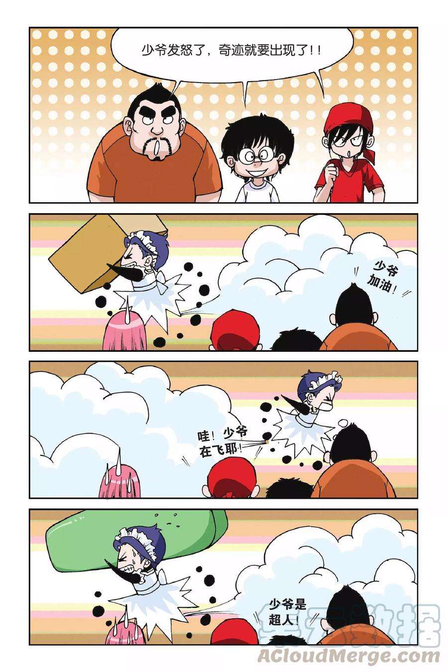 21.jpg