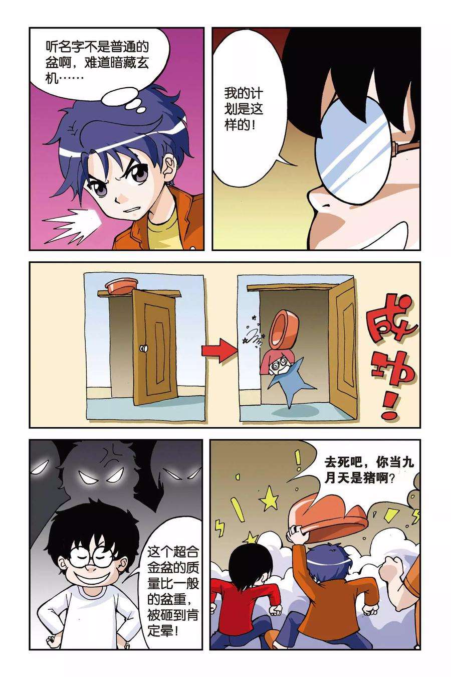 3.jpg