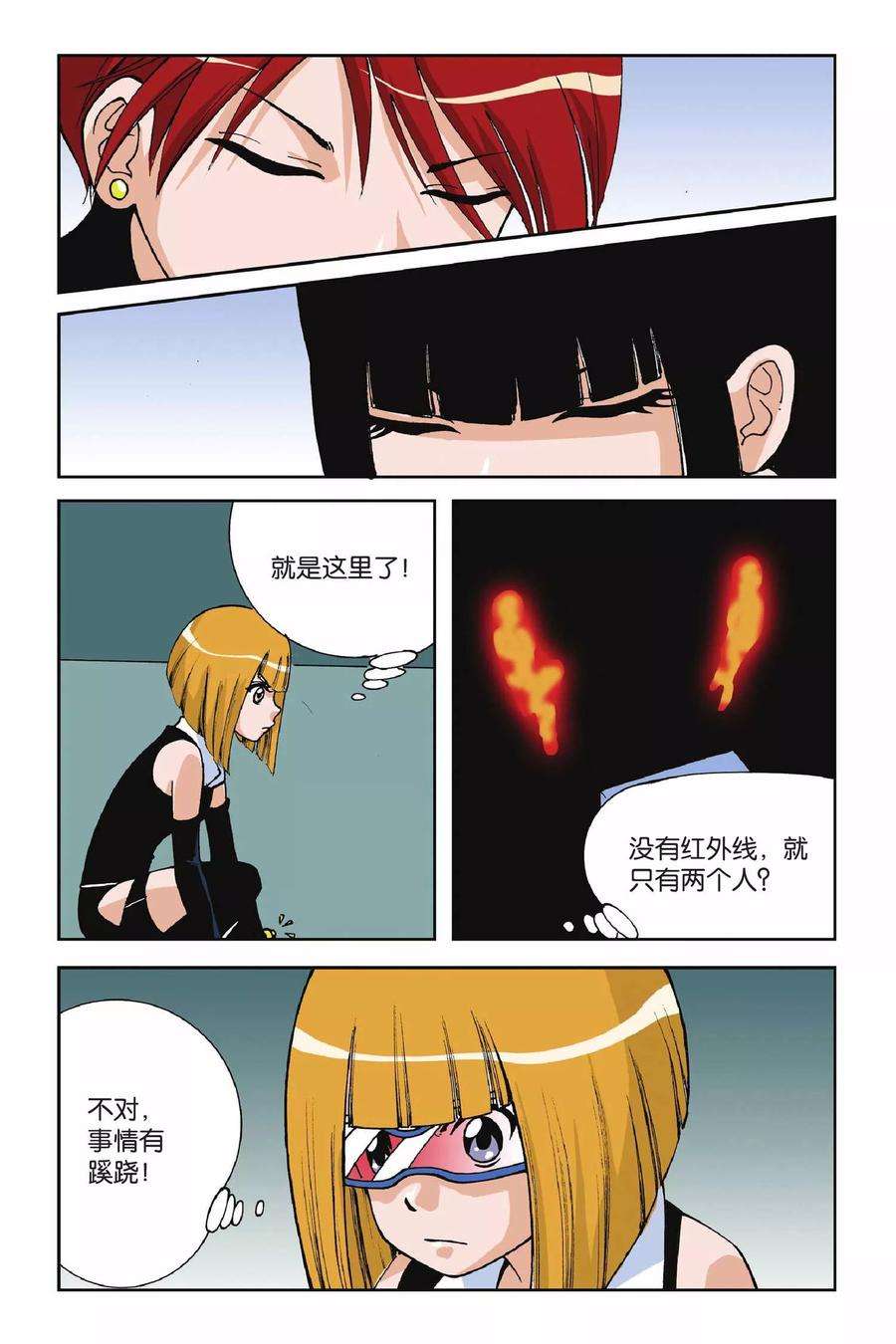 22.jpg
