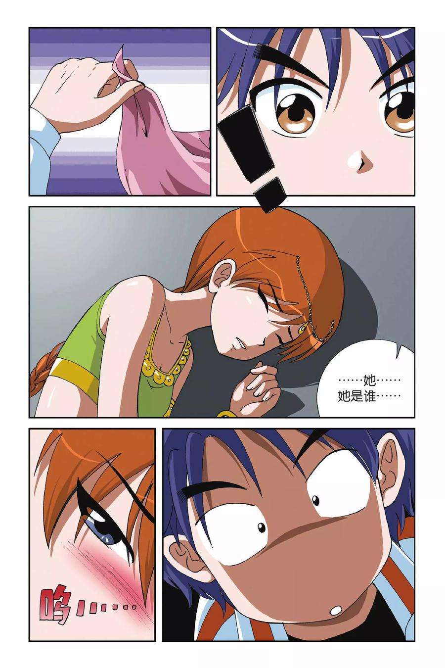 13.jpg