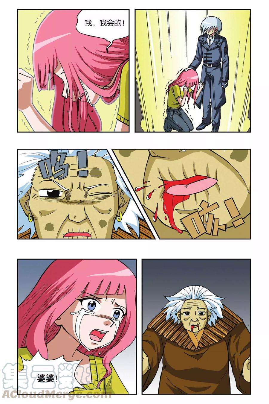 21.jpg