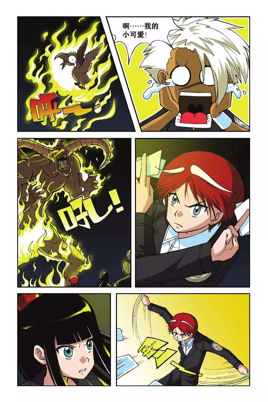 4.jpg