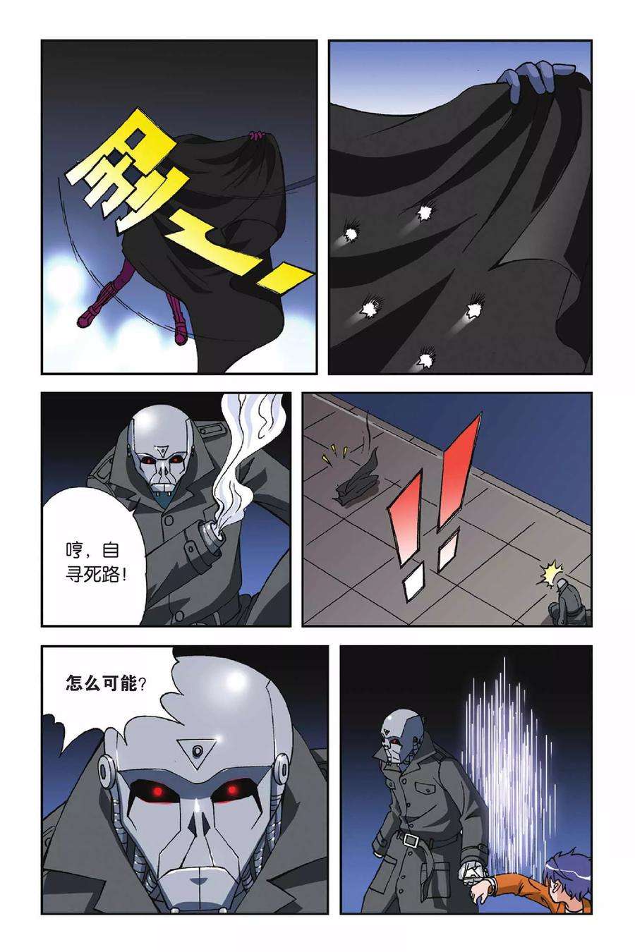 8.jpg