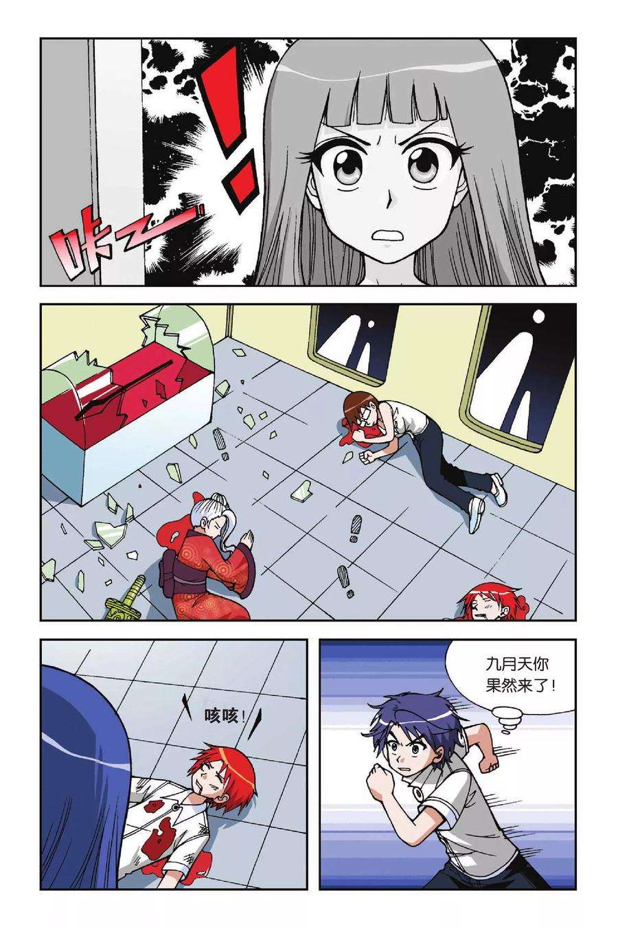 4.jpg