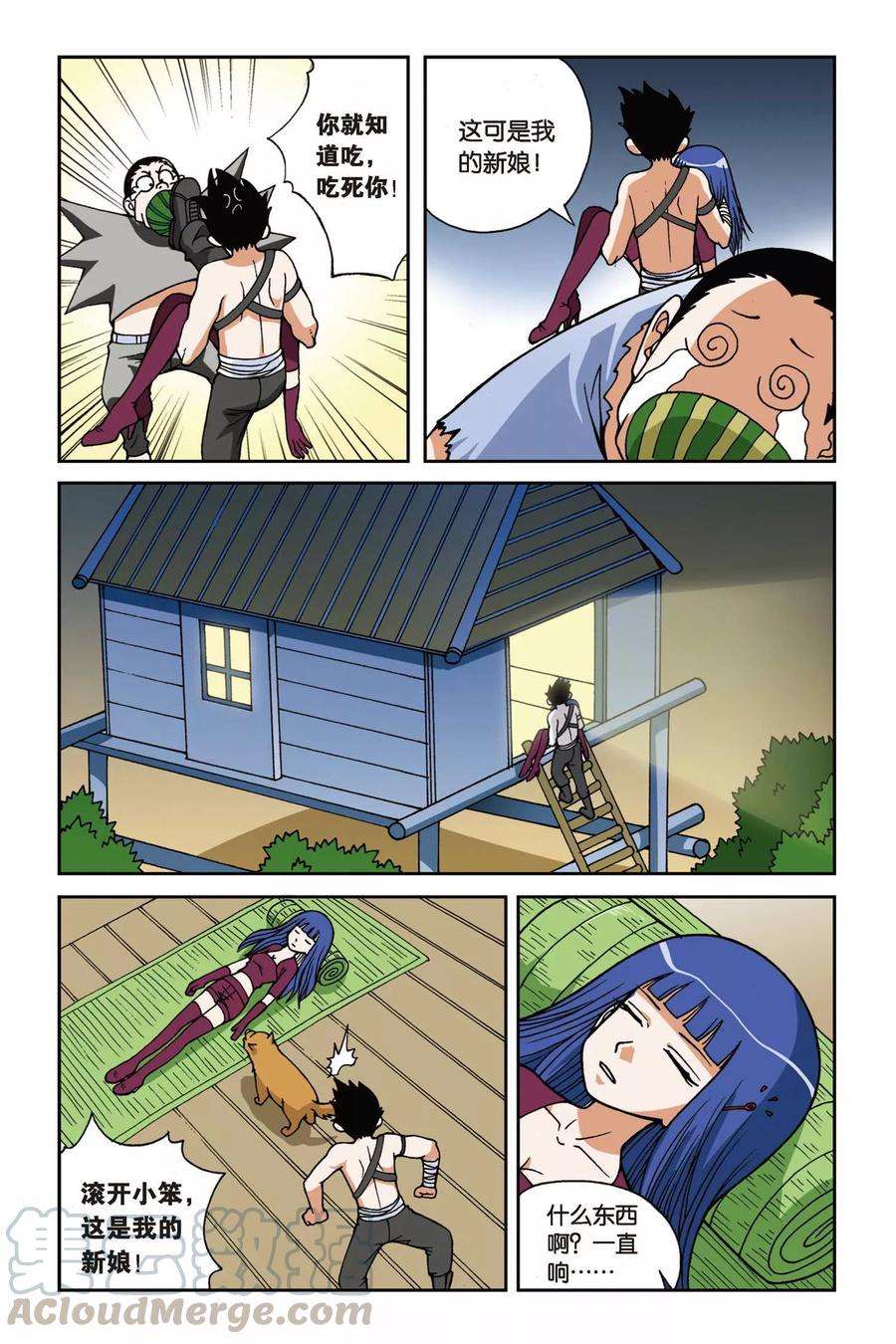 21.jpg