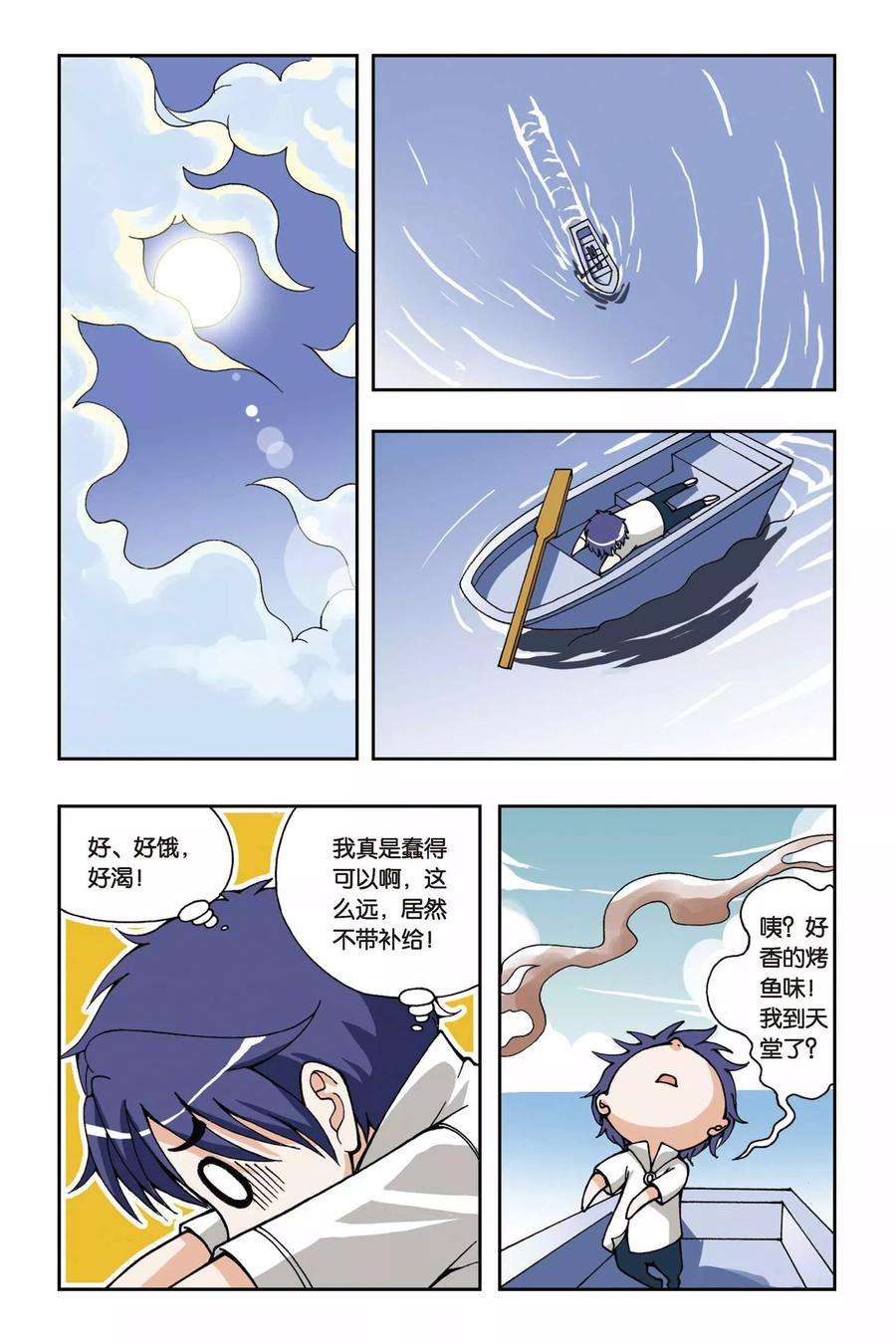 14.jpg