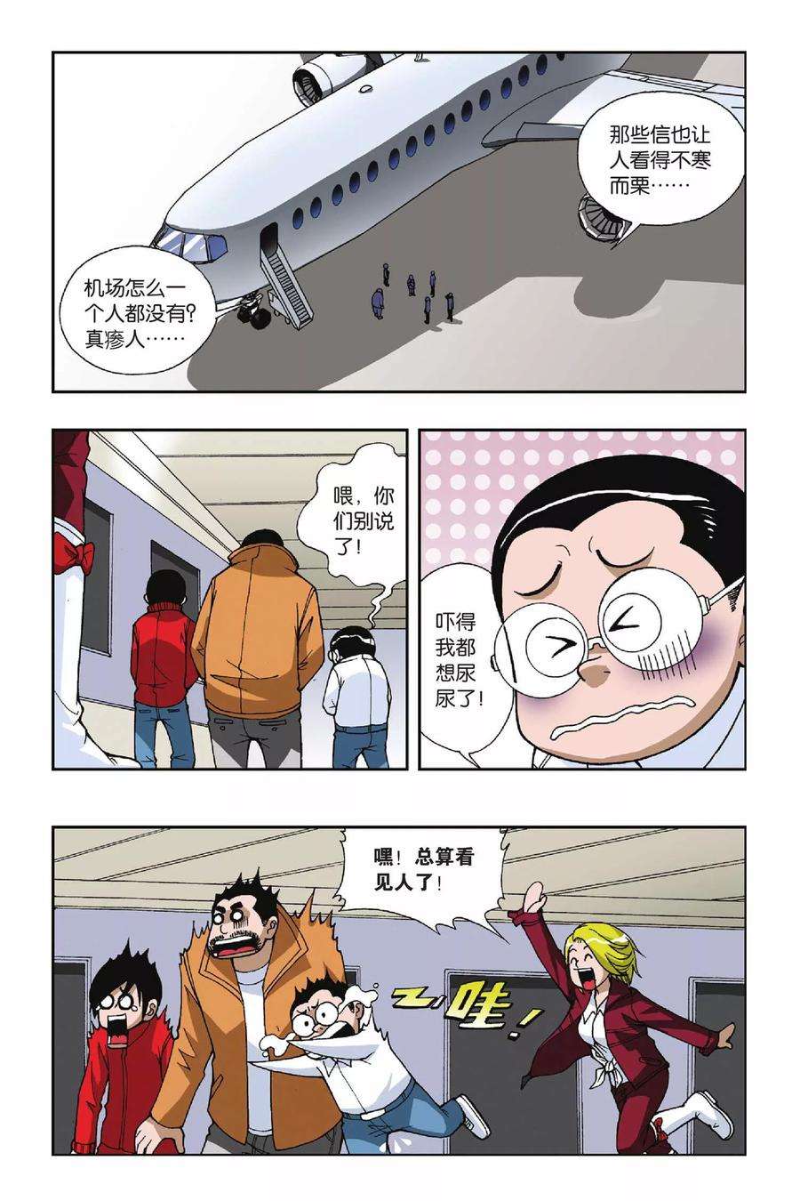 2.jpg
