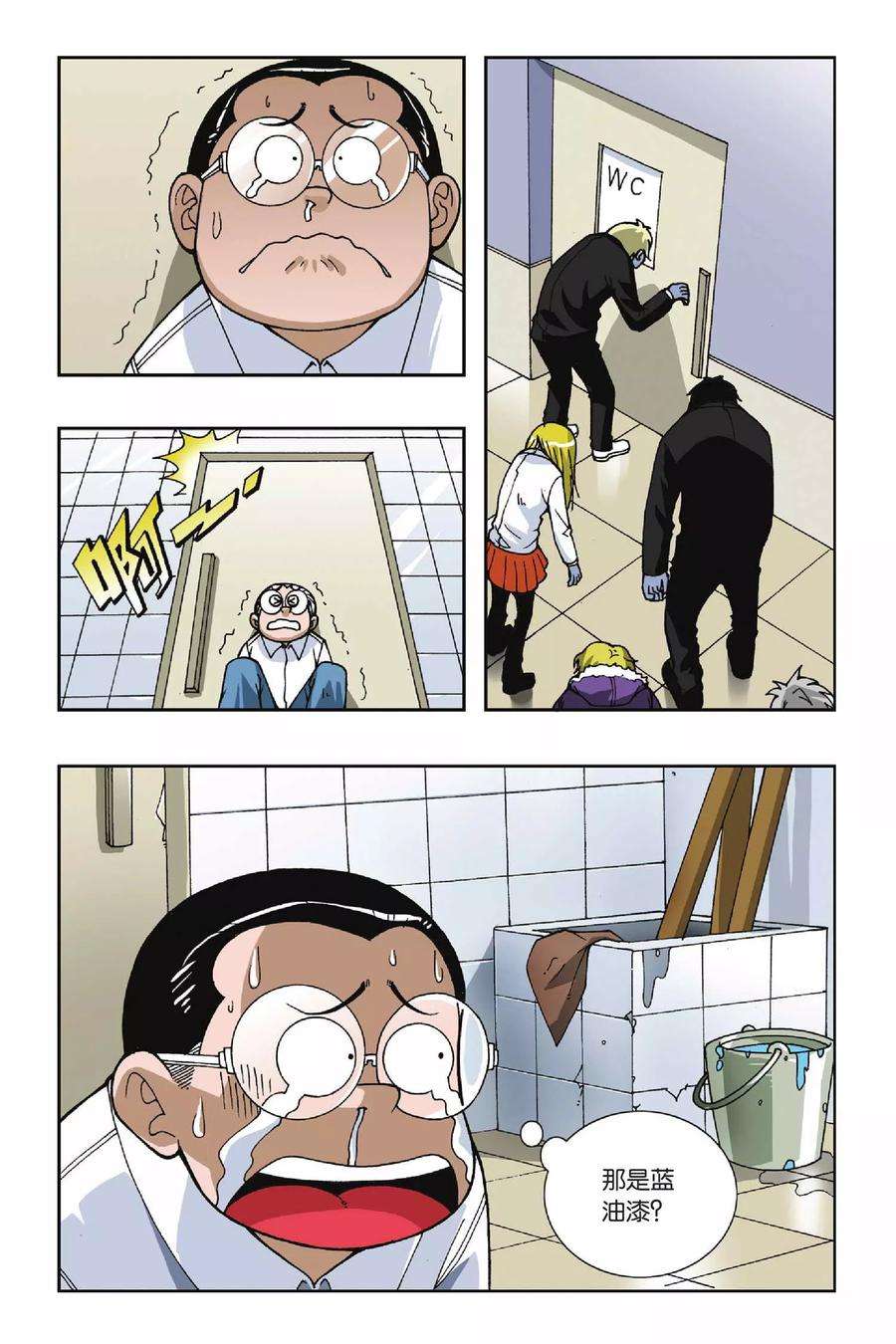 9.jpg