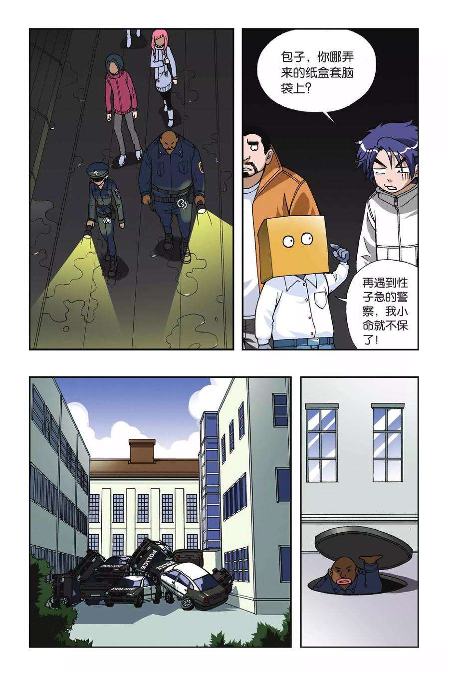 7.jpg