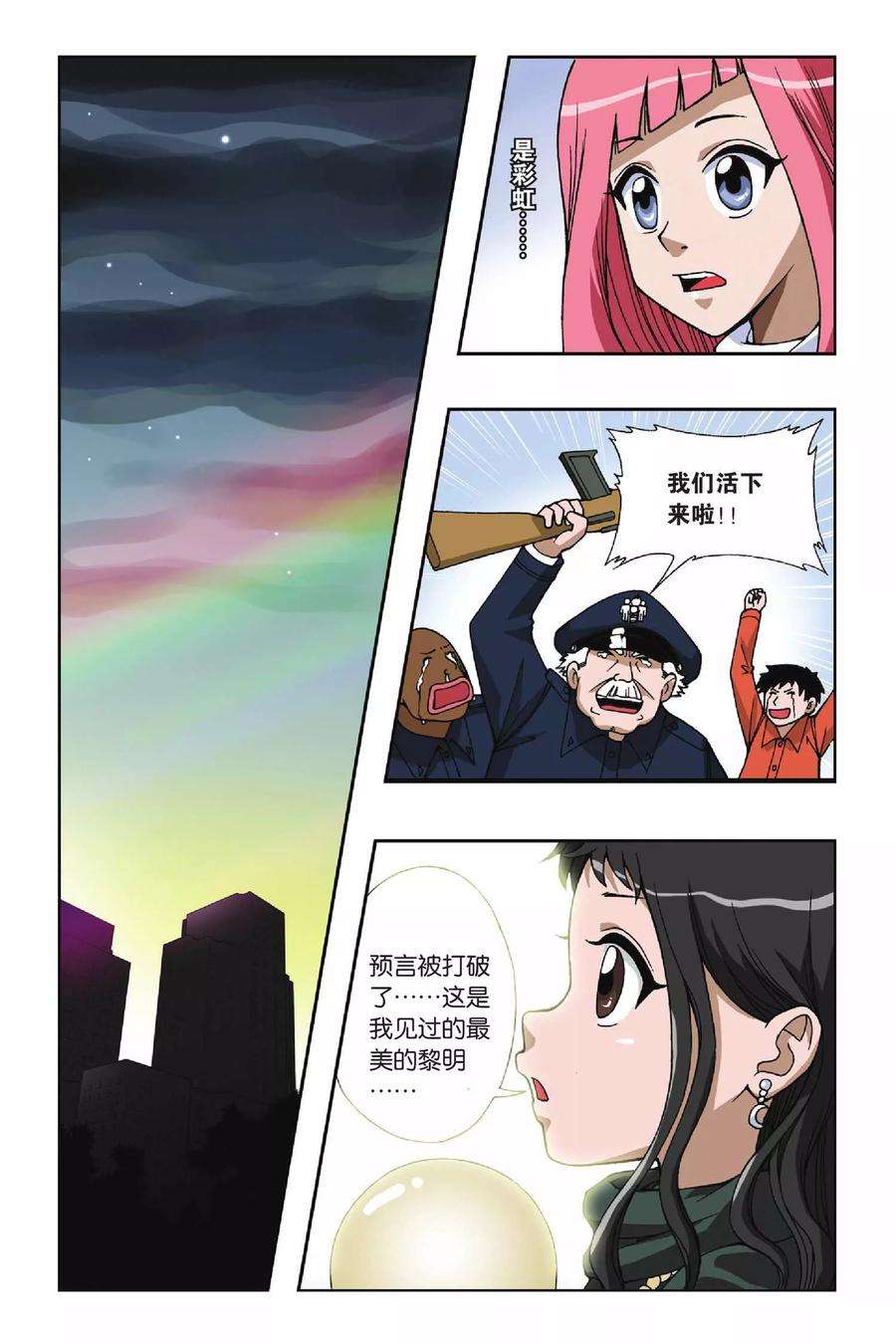 22.jpg