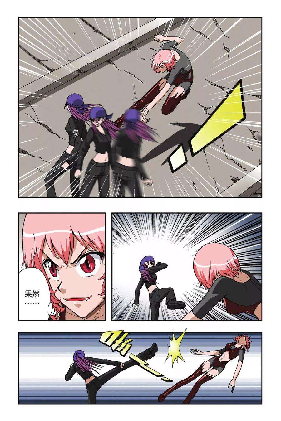 9.jpg