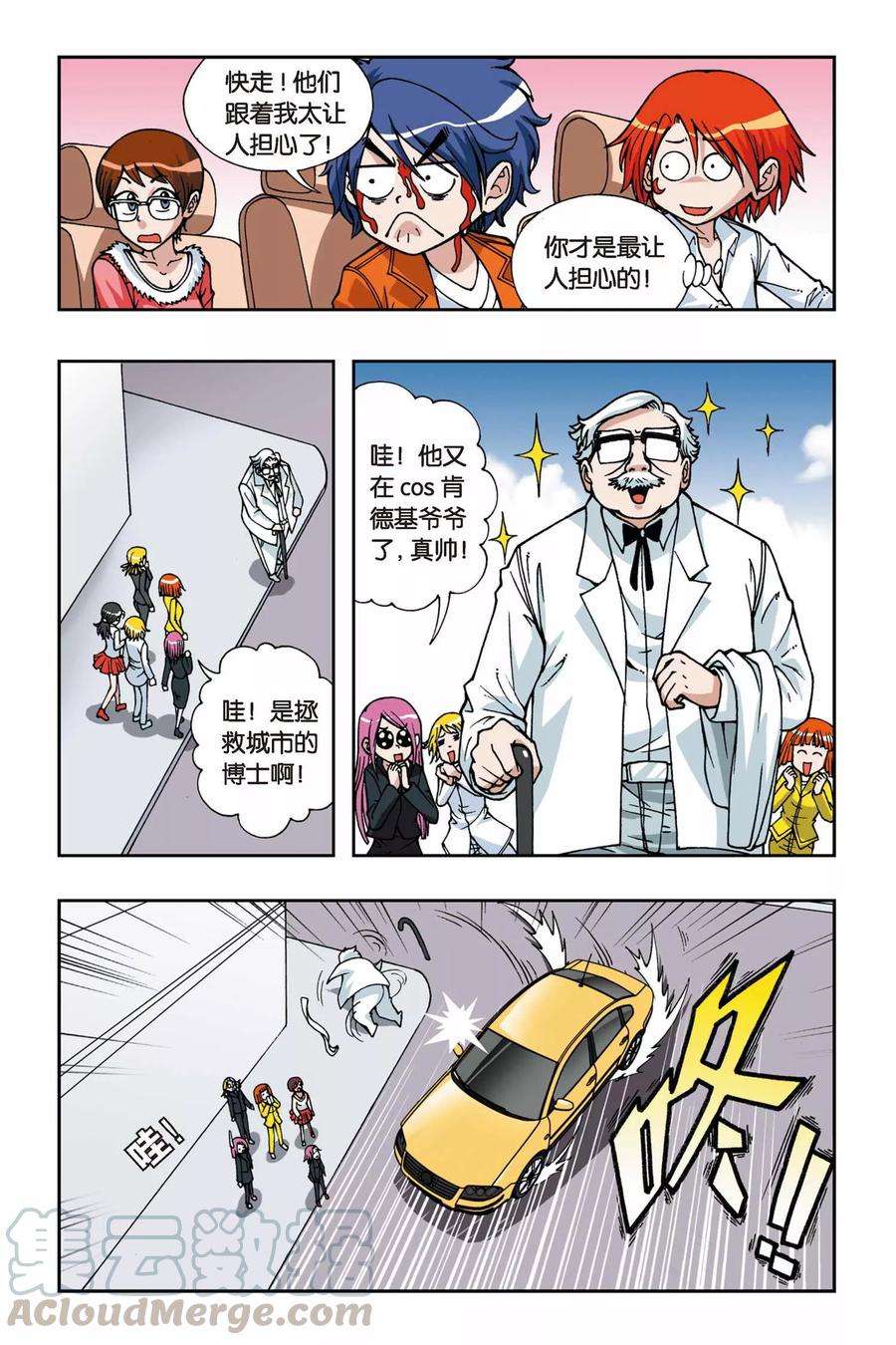 11.jpg