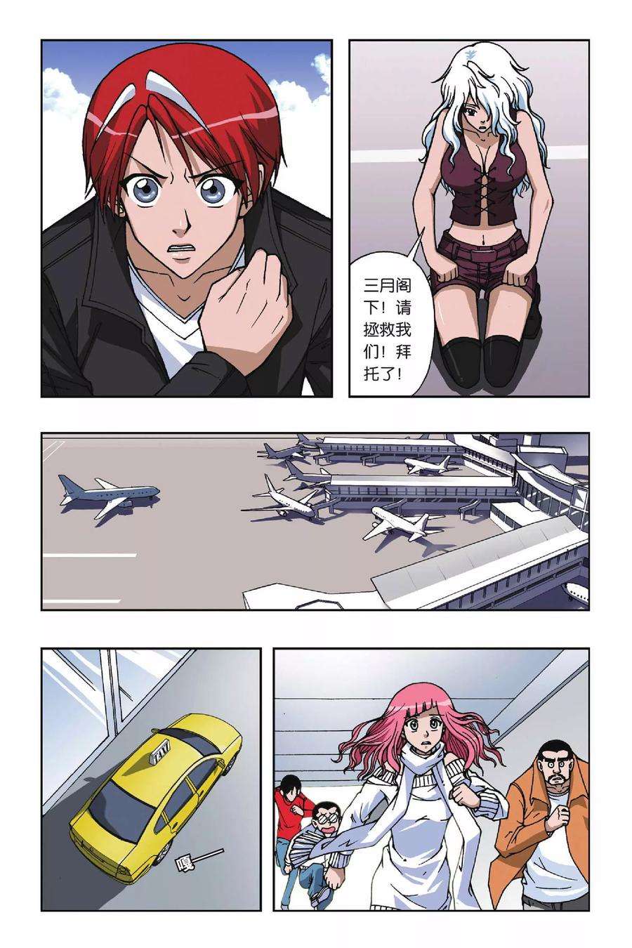 8.jpg