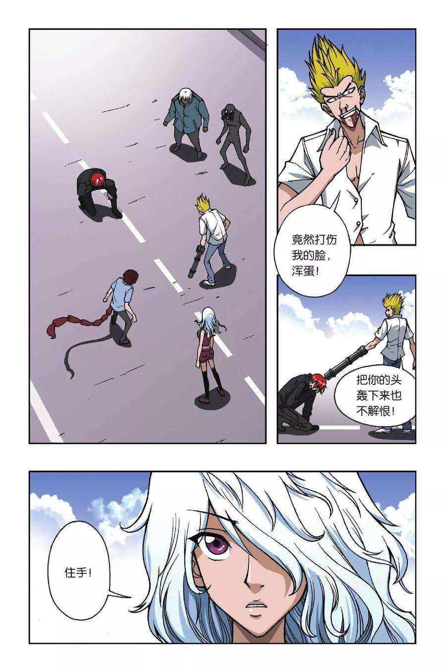 5.jpg