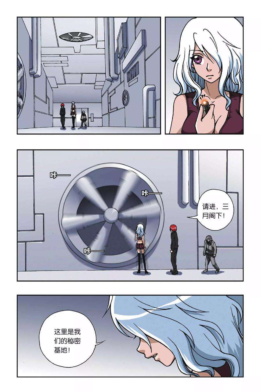 8.jpg