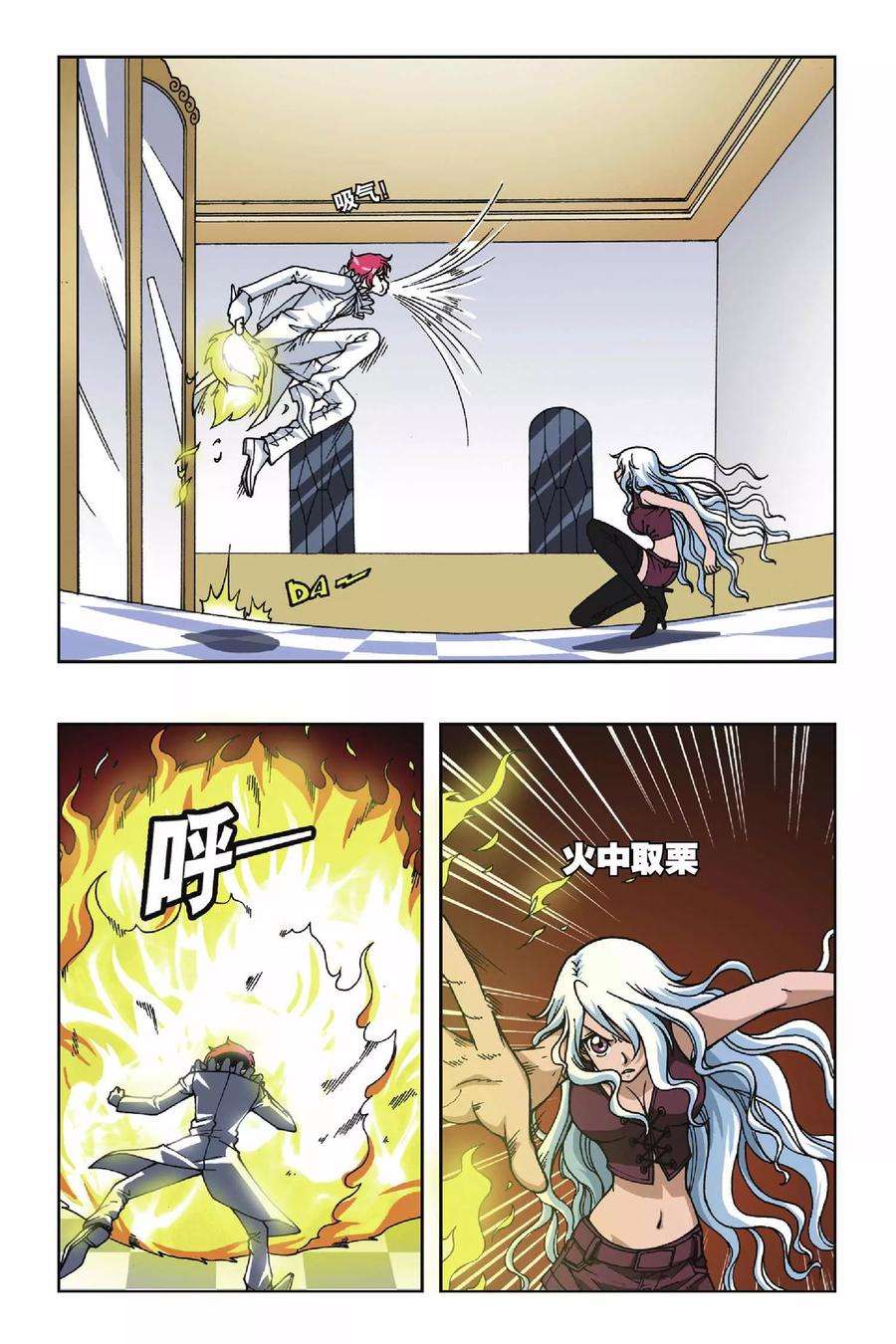 6.jpg