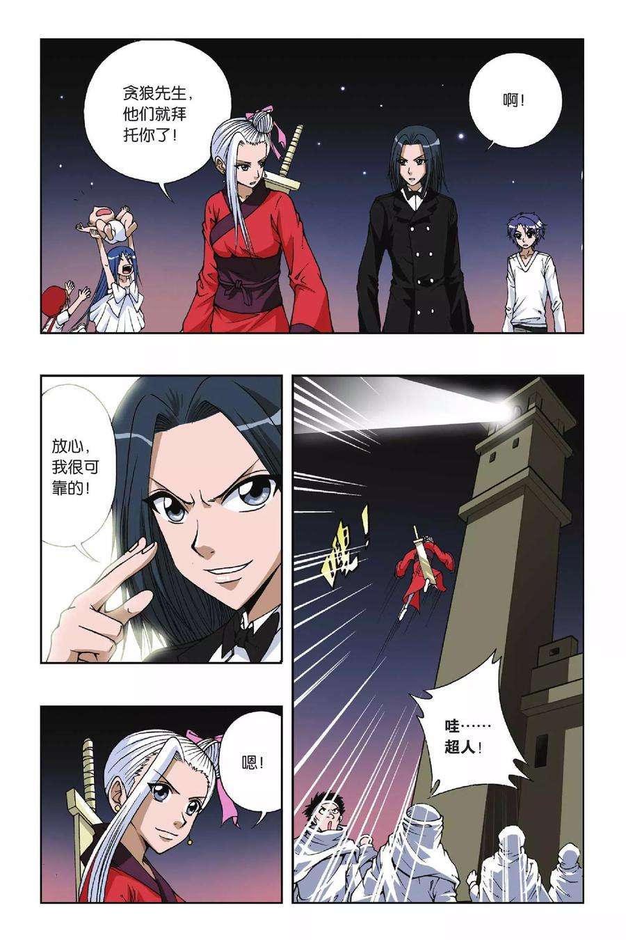 16.jpg