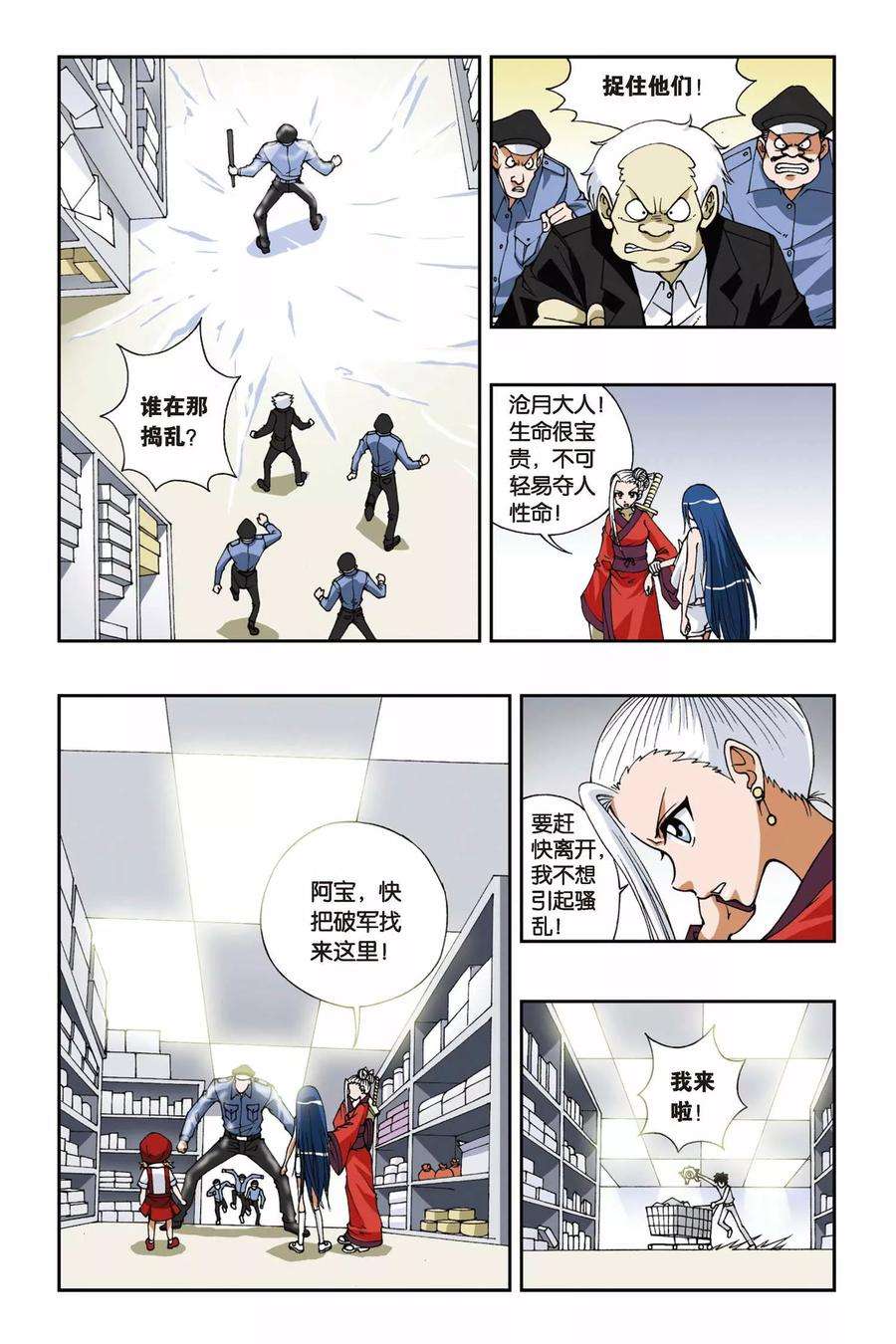 4.jpg