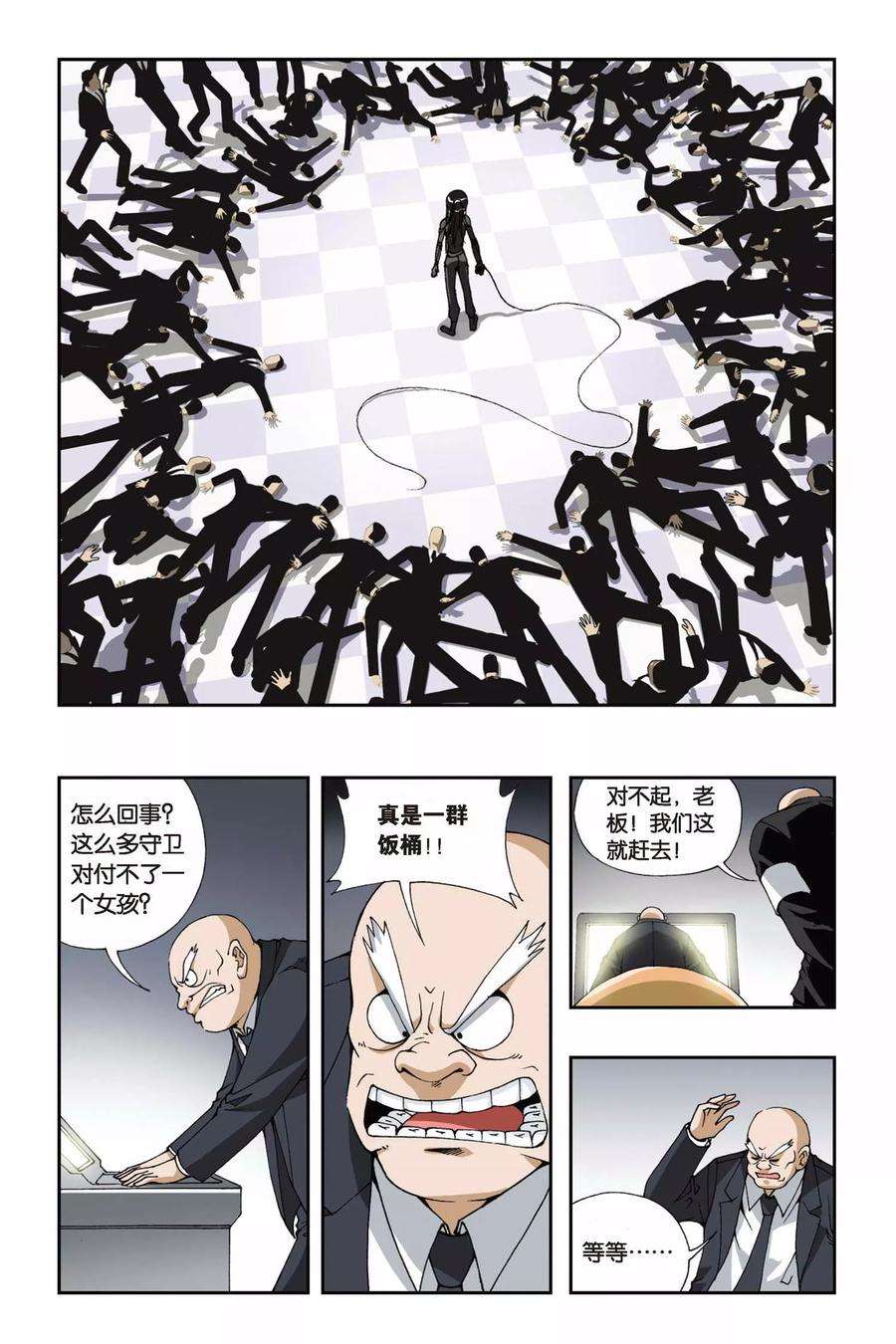 12.jpg