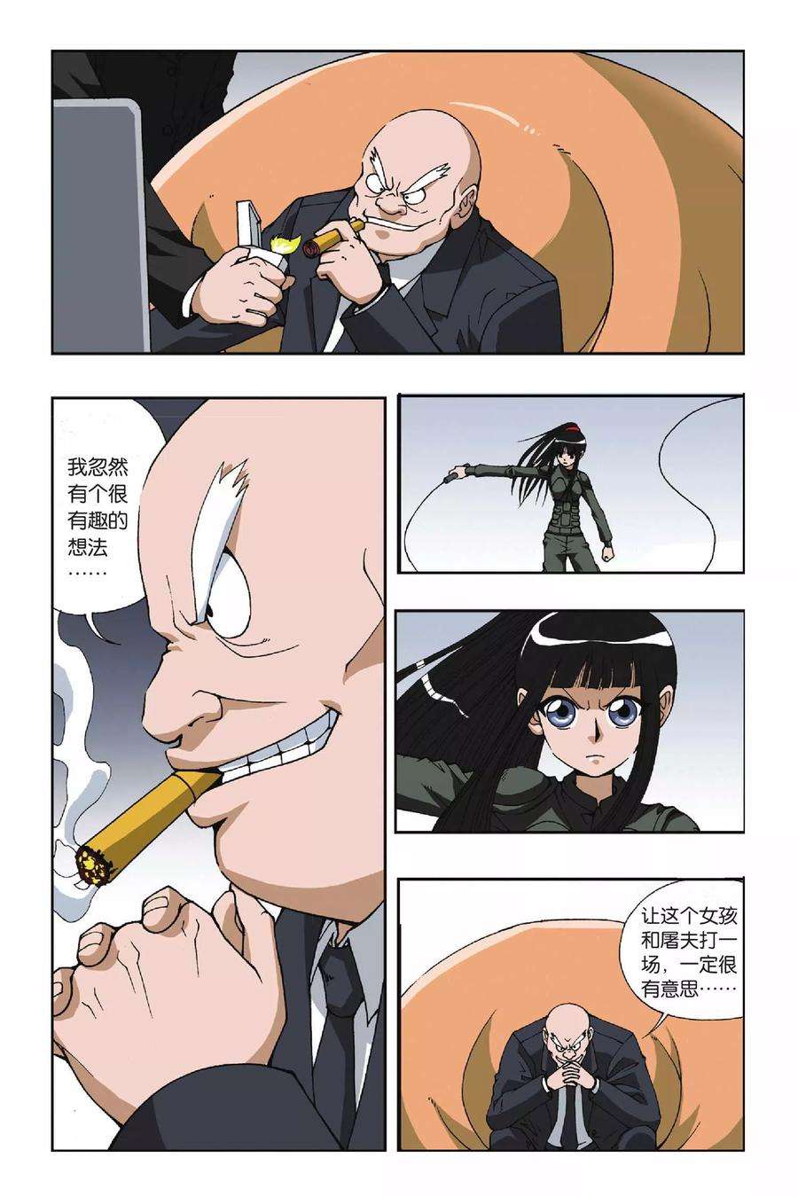 2.jpg