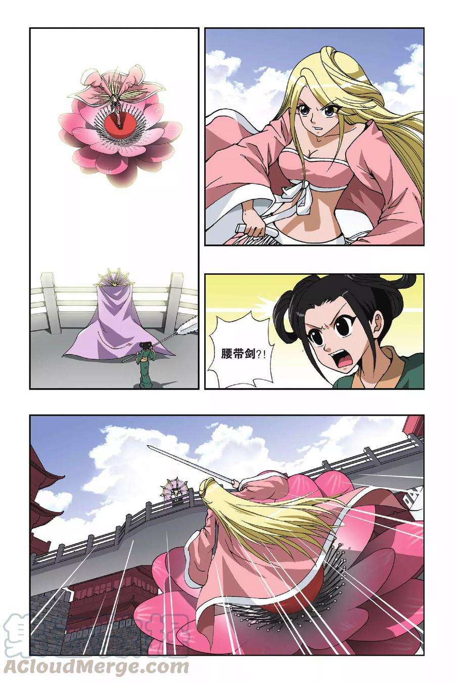 11.jpg
