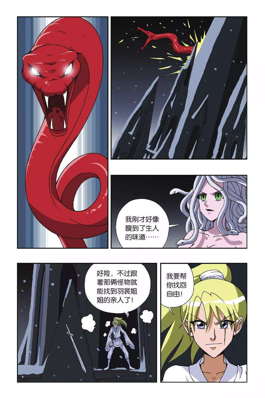 5.jpg