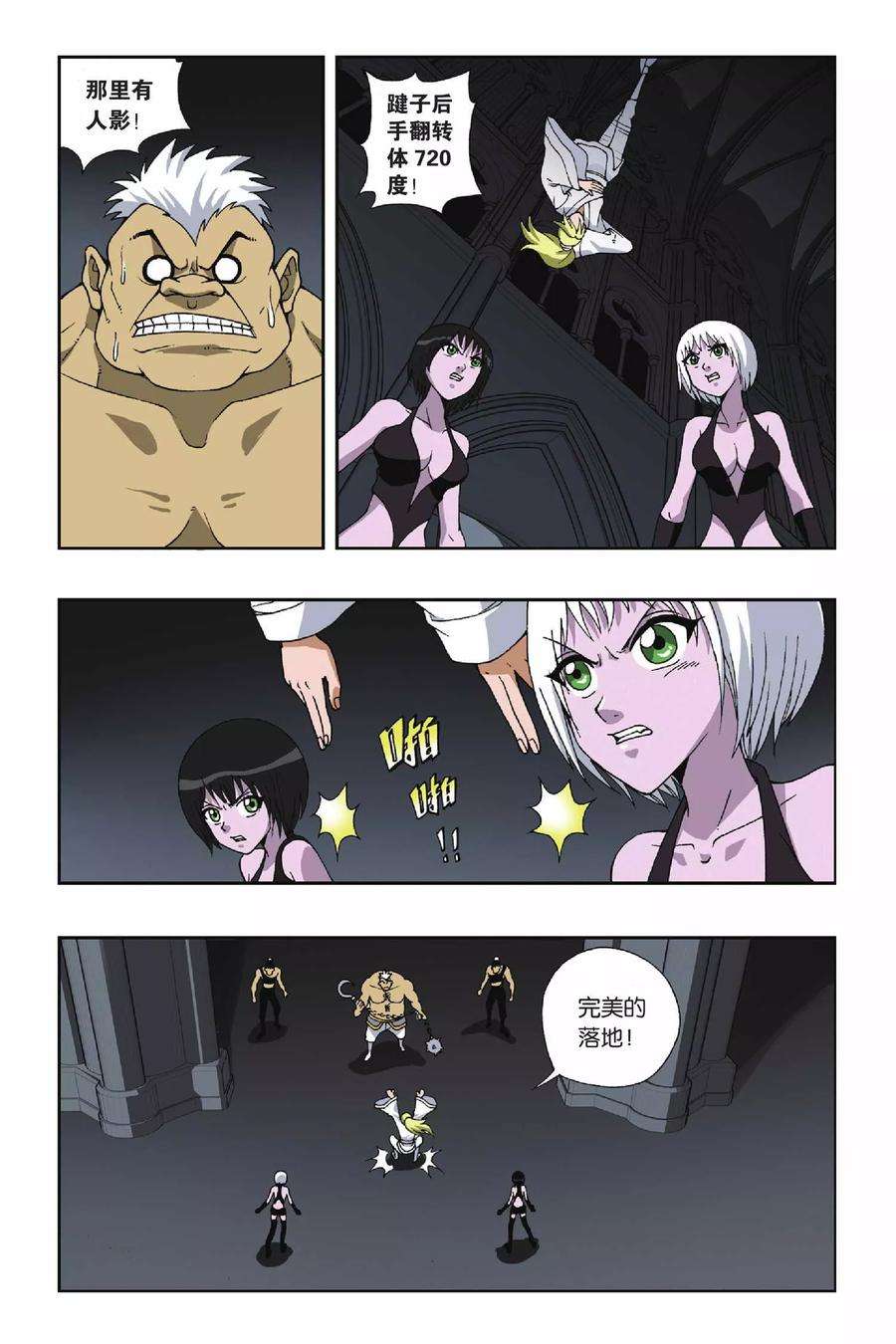 8.jpg