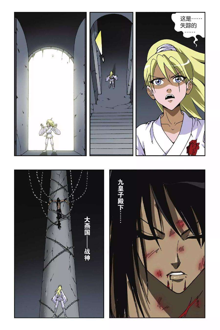 6.jpg