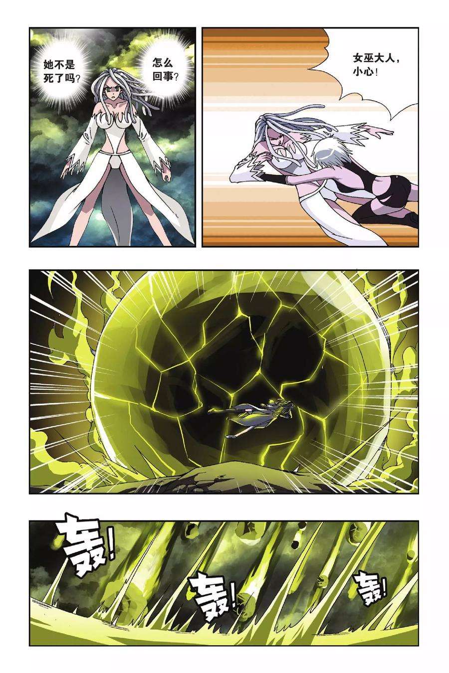 3.jpg